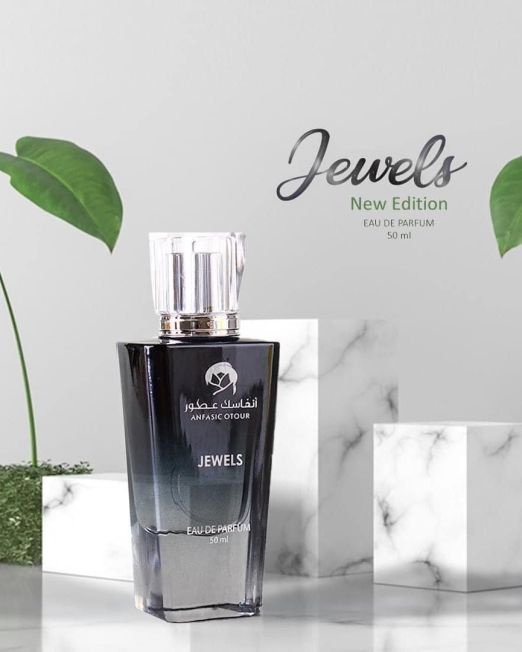 Jewels New Edition - Eau De Parfum - 50ML